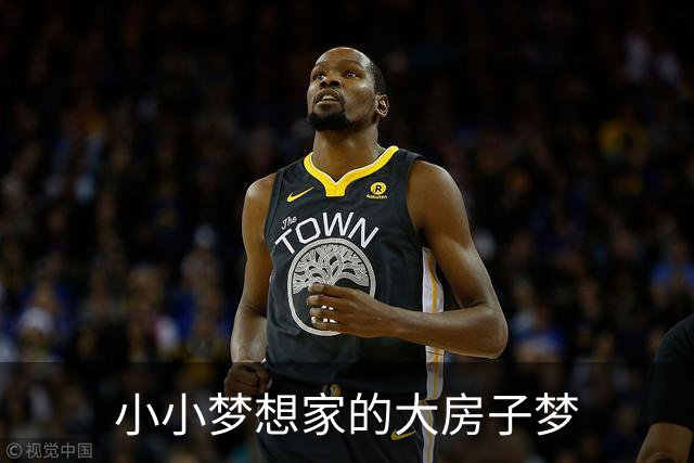 小小梦想家的大房子梦